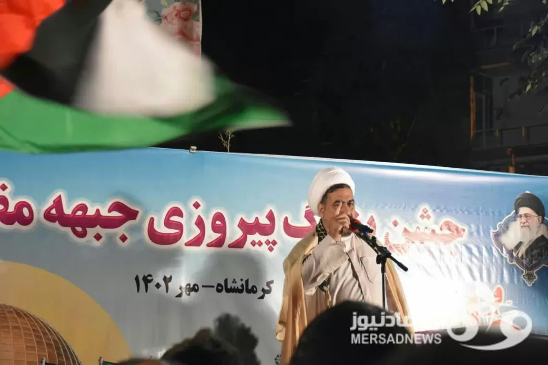 جشن پیروزی جبهه مقاومت در کرمانشاه برگزار شد