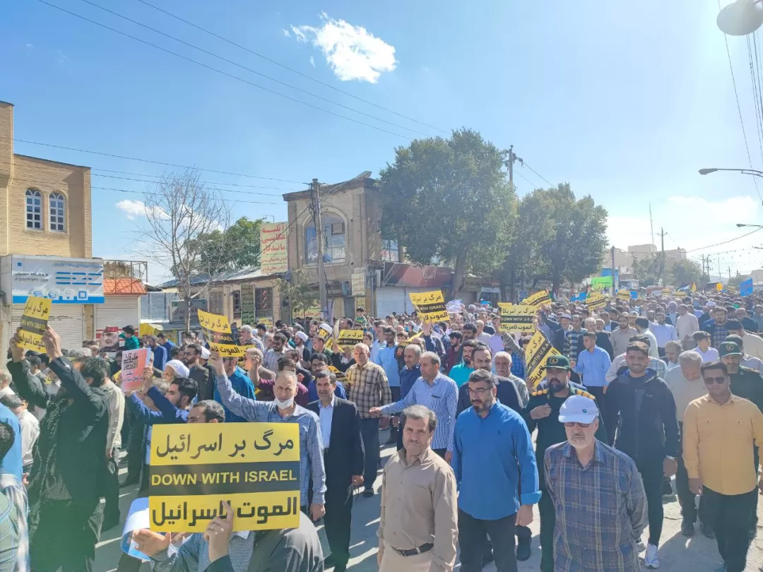 فریاد «مرگ بر اسرائیل» در کرمانشاه طنین‌انداز شد