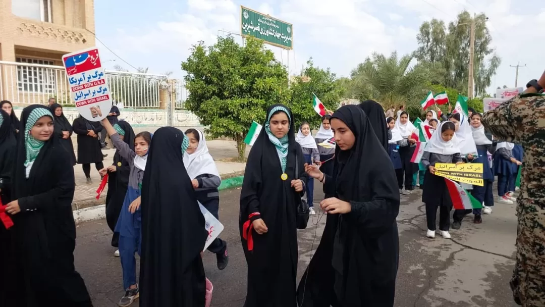 راهپیمایی ۱۳آبان در کرمانشاه باحضور پررنگ دهه هشتادی‌ها