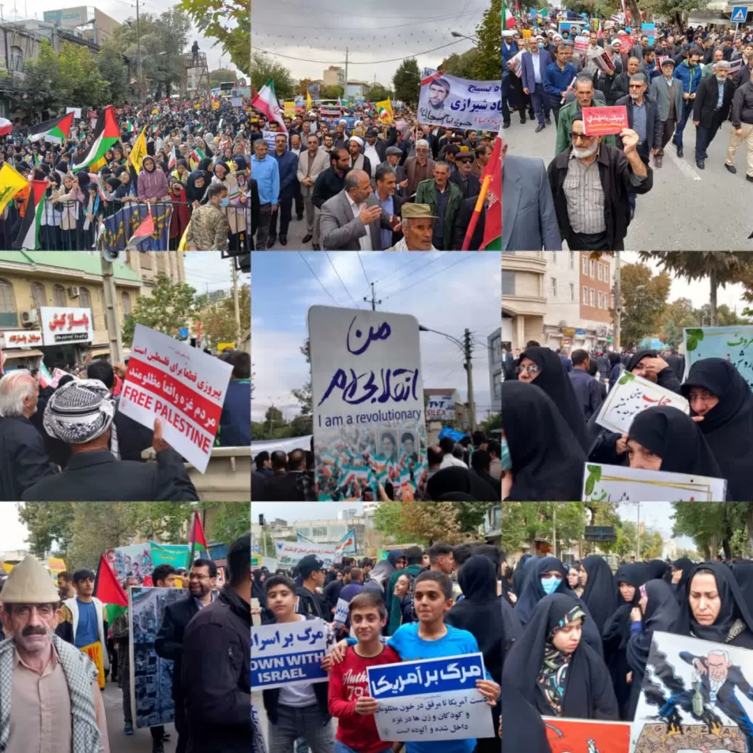 حضور پرشور کرمانشاهیان در راهپیمایی 13 آبان