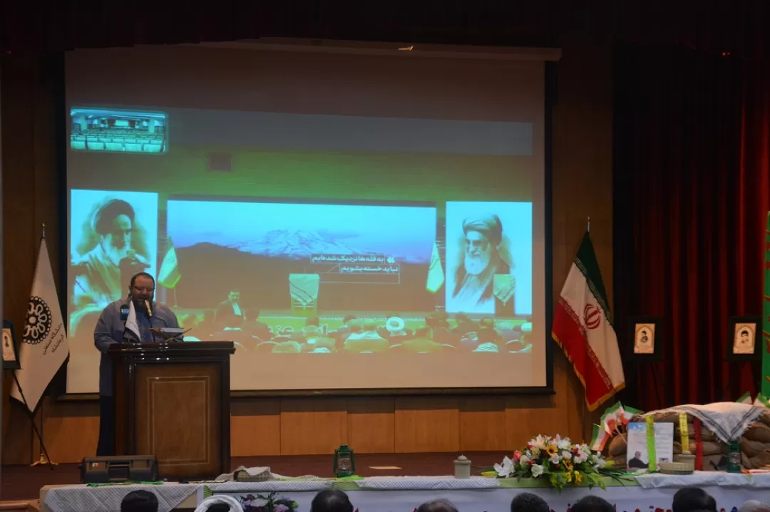گردهمایی اساتید بسیجی در کرمانشاه