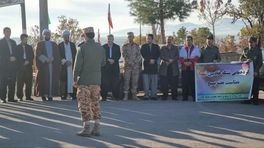 مزار شهدای شهرستان جوانرود غباروبی شد