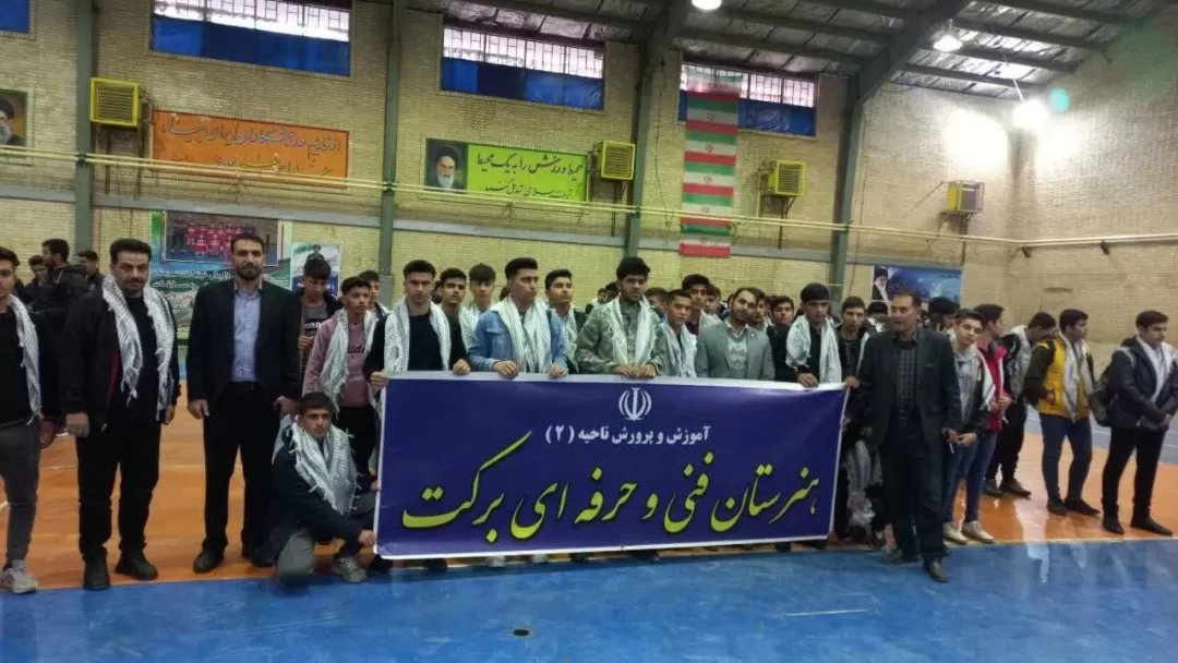 دانش‌آموزان کرمانشاهی به مناطق عملیاتی غرب اعزام شدند