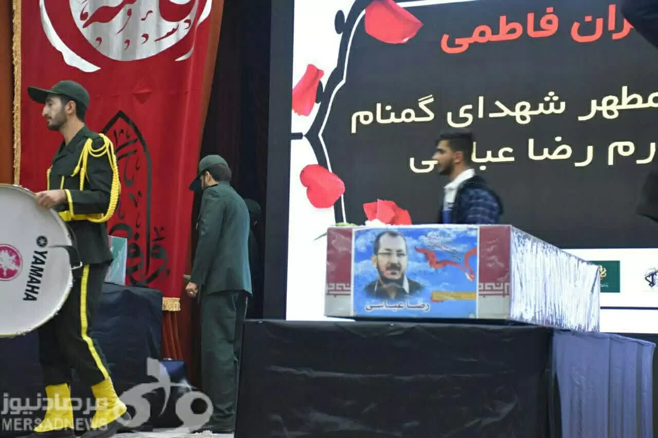 اجتماع بزرگ دختران فاطمی در کرمانشاه برگزار شد