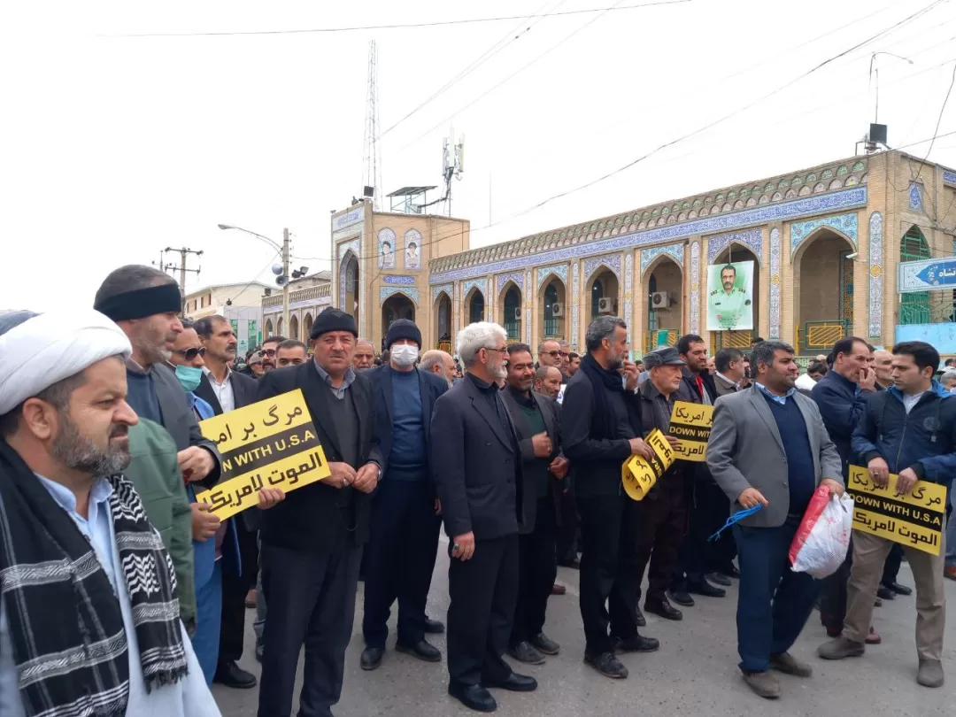 راهپیمایی مردم کرمانشاه در محکومیت حادثه تروریستی کرمان