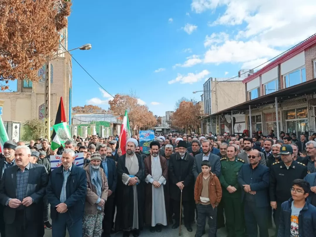 راهپیمایی نمازگزاران سنقری در محکومیت حادثه تروریستی کرمان