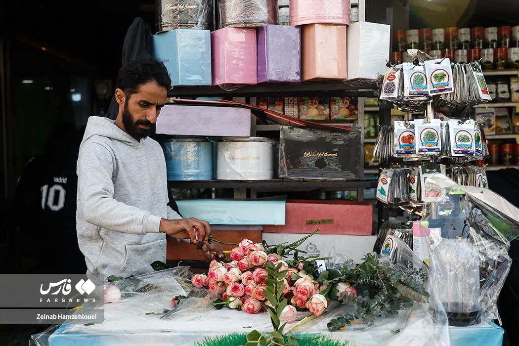 بازار گل محلاتی