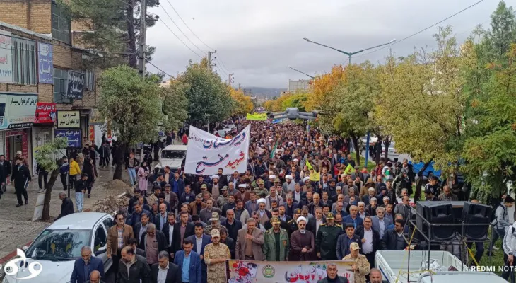 حضور پرشور مردم سرپل‌ذهاب در راهپیمایی ۱۳ آبان