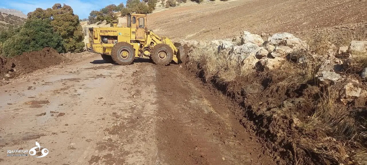 ریزش‌برداری پرتگاه روستای بریشاه دالاهو