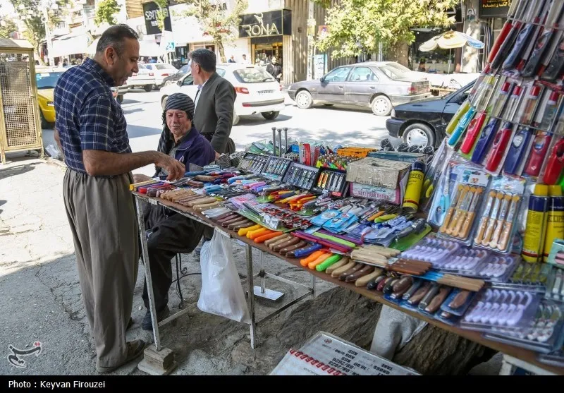 گذری در بازار مریوان