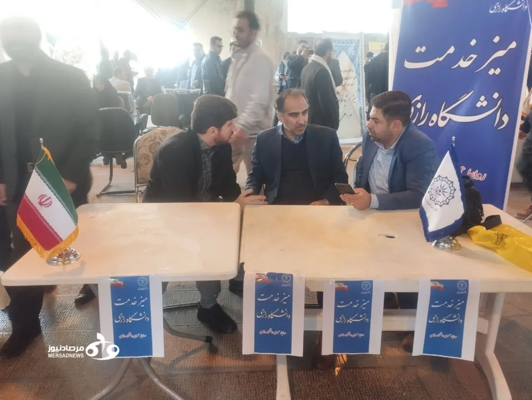 برپایی میز خدمت در مسجد جامع کرمانشاه