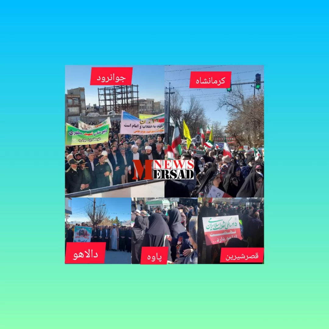 نمایش اقتدار و غیرت در سینه‌ستبر ایران