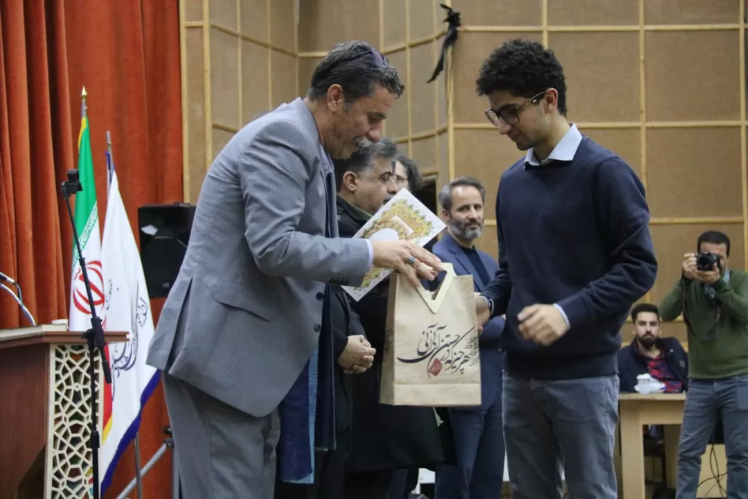 یین اختتامیه سی و نهمین جشنواره موسیقی فجر