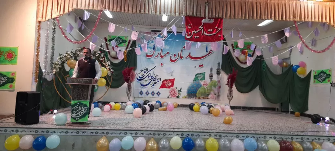 مراسم‌ جشن نیمه شعبان در هرسین برگزار شد