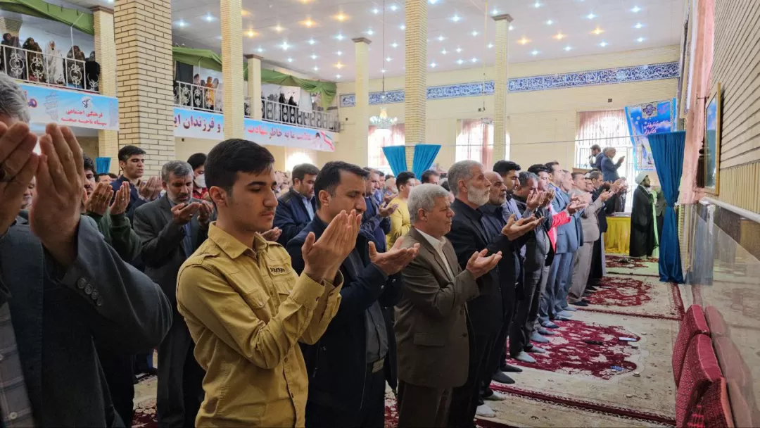 نماز عید فطر در استان کرمانشاه اقامه شد