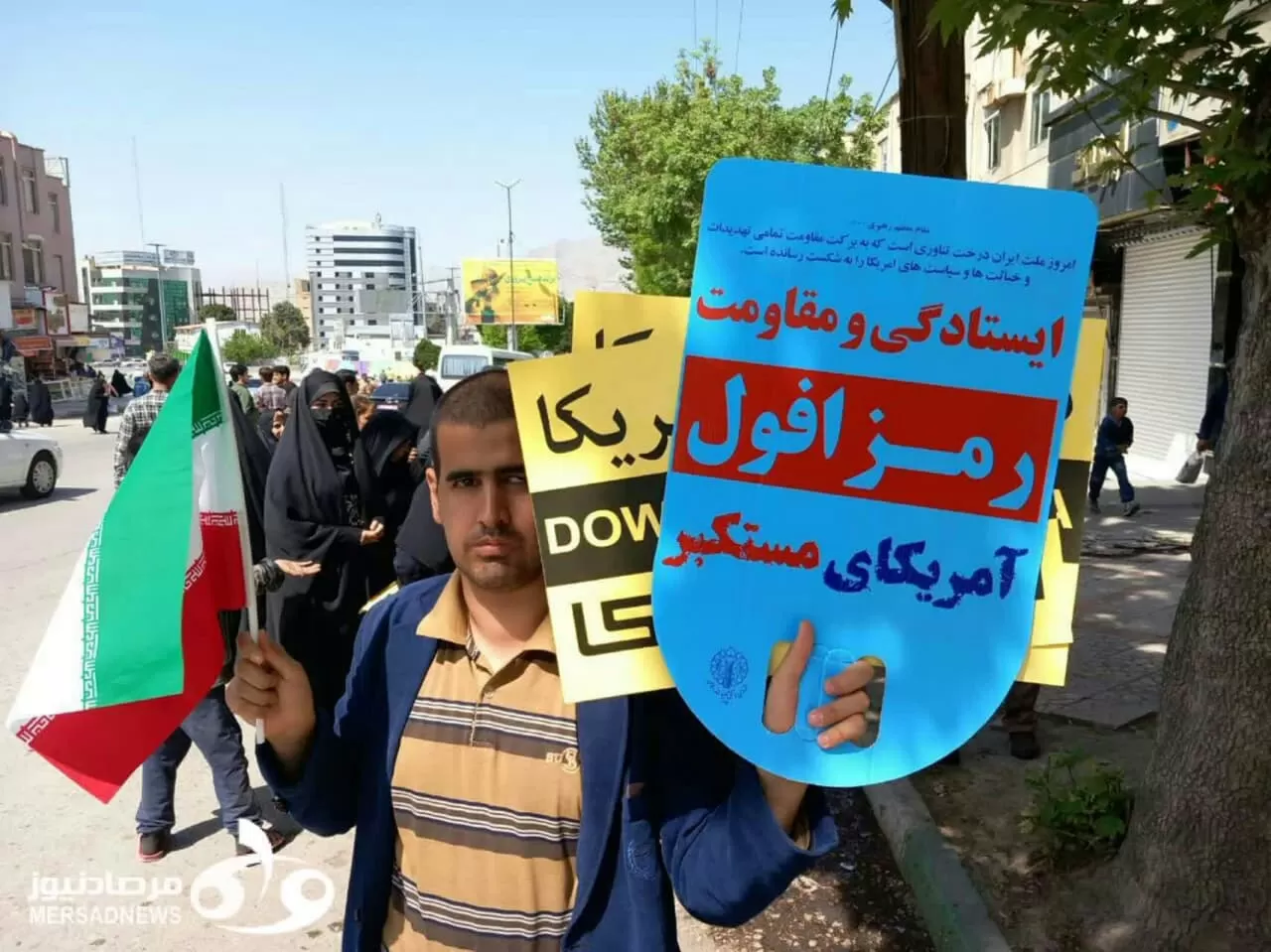 راهپیمایی نمازگزاران کرمانشاهی در حمایت از  سپاه پاسداران