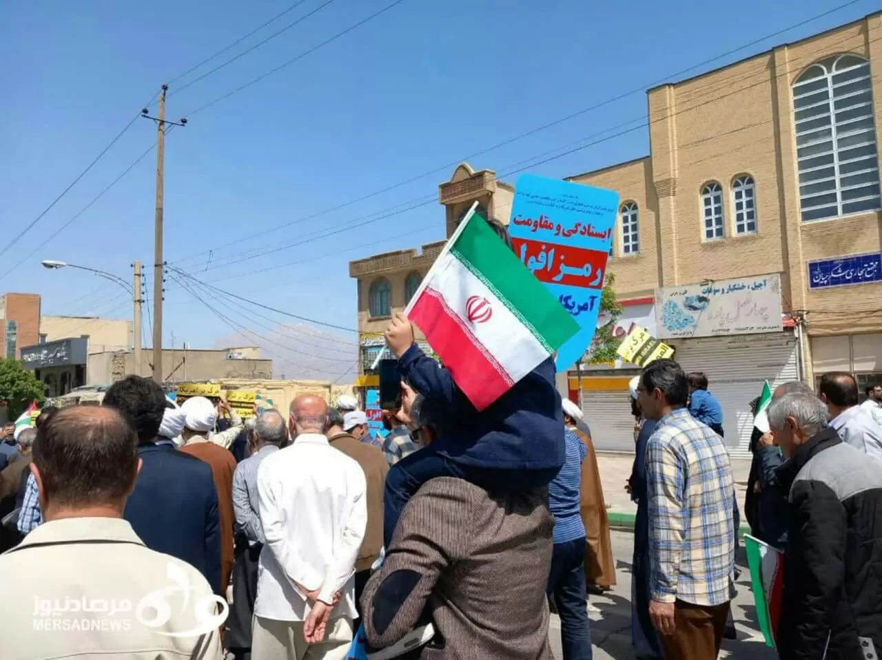 راهپیمایی نمازگزاران کرمانشاهی در حمایت از  سپاه پاسداران