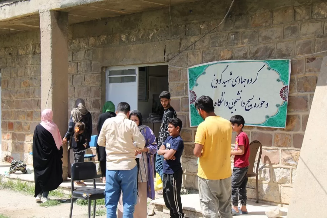 خدمات‌رسانی دانشجویان جهادگر کرمانشاهی در مناطق محروم