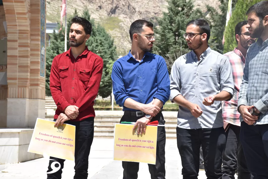 تجمع دانشگاهیان کرمانشاهی در حمایت از دانشجویان آمریکایی