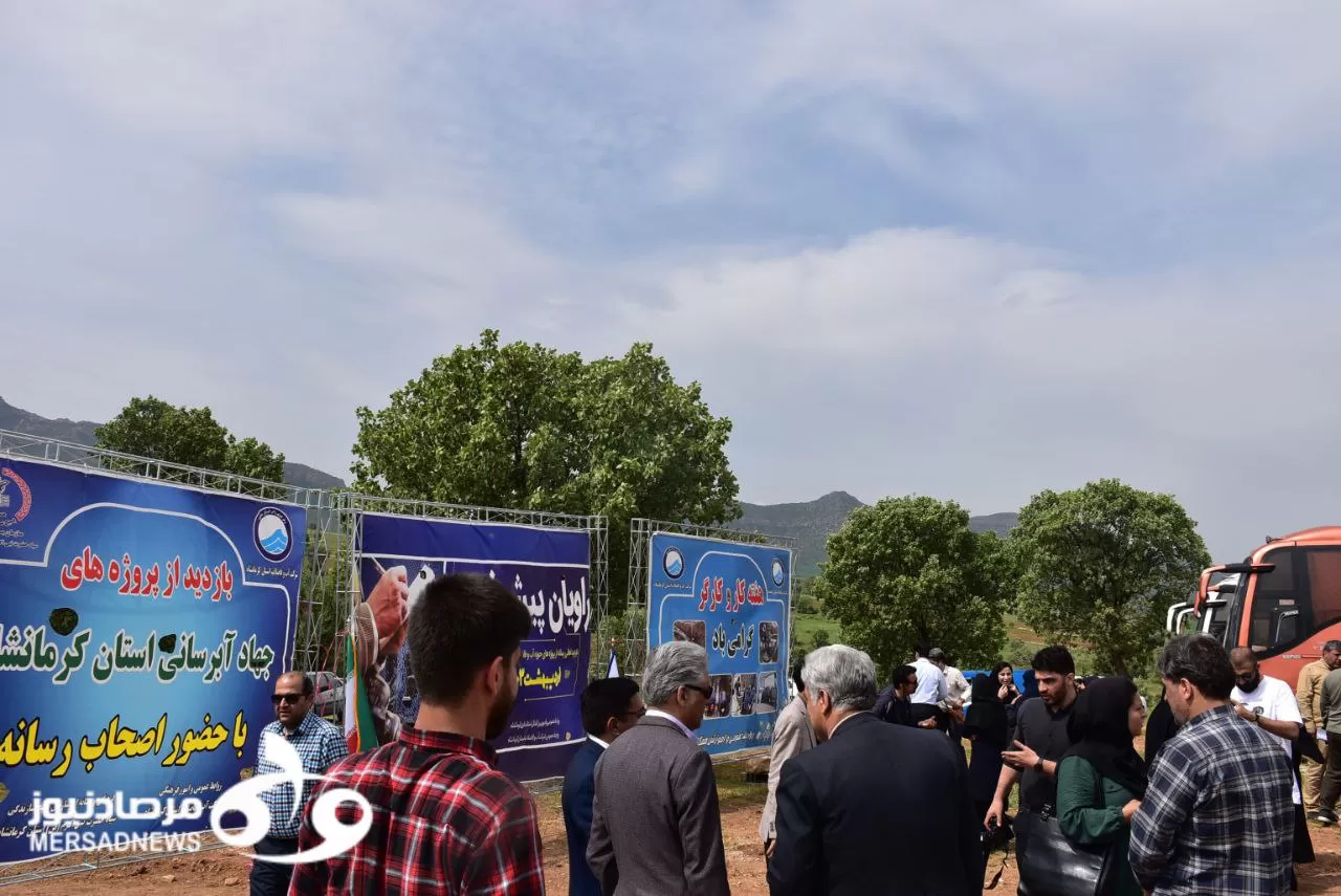 بازدید از پروژه‌های آب‌رسانی در کرمانشاه