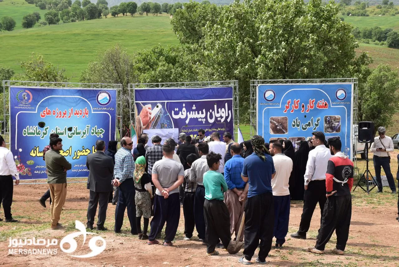 بازدید از پروژه‌های آب‌رسانی در کرمانشاه