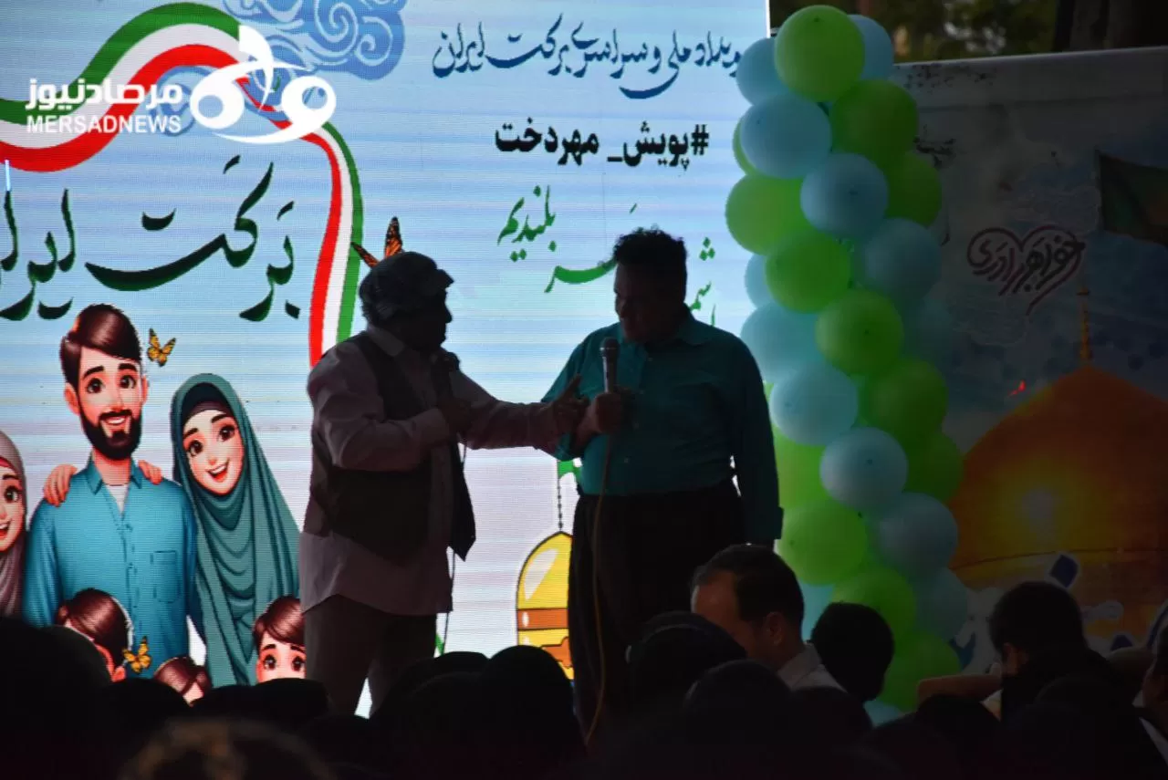 جشن خانوادگی امام رضایی‌ها در کرمانشاه برگزار شد