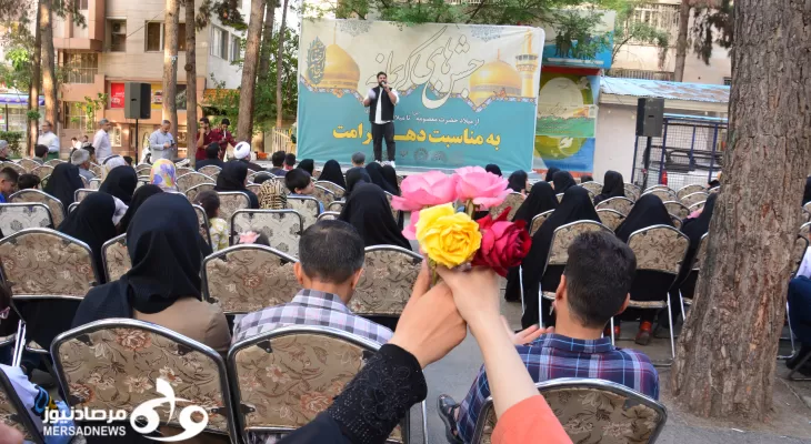 برگزاری جشن کریمانه دهه کرامت در کرمانشاه