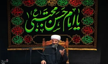 مراسم عزاداری شهادت امام حسن (ع)