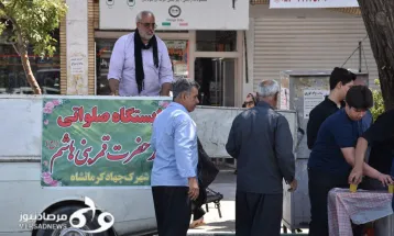 برگزاری اجتماع بزرگ امام رضایی‌ها در کرمانشاه