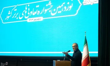 جشنواره تعاونی‌های برتر کشور