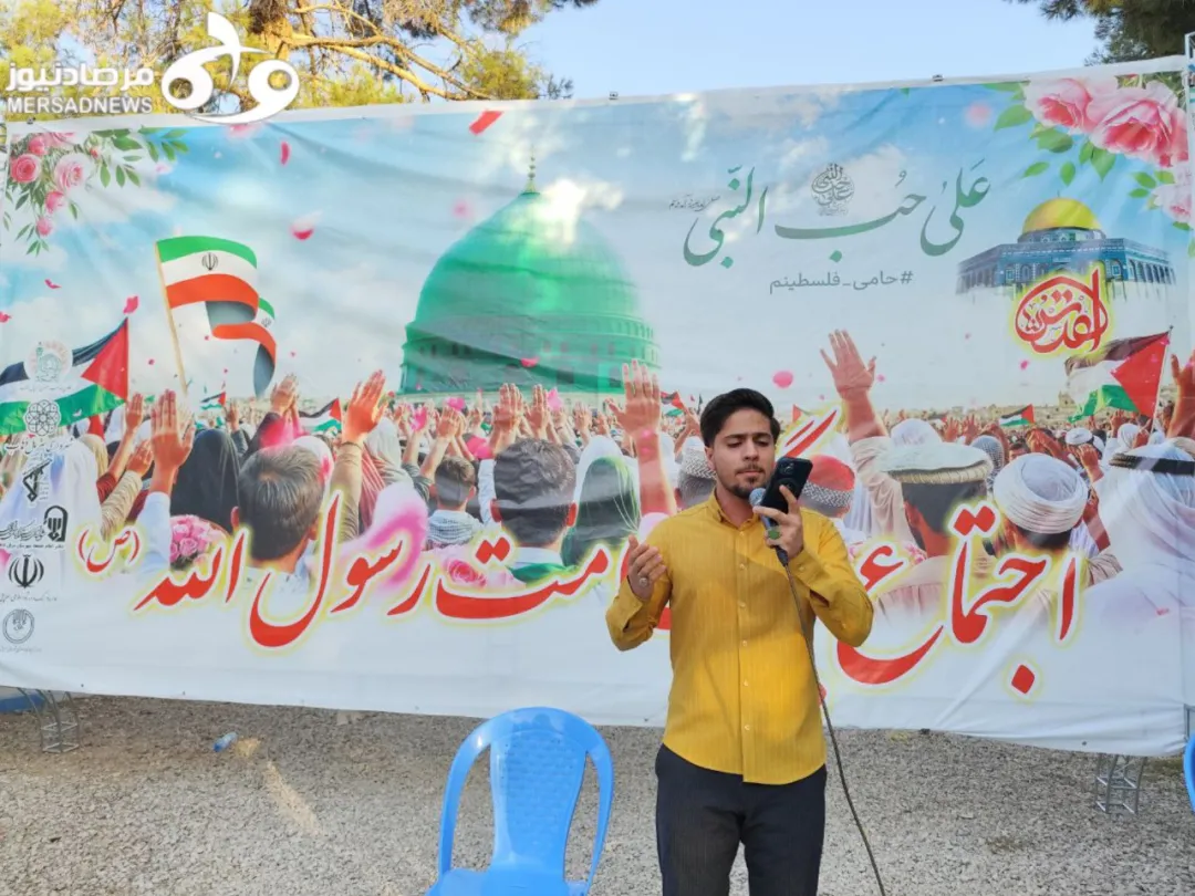 برگزاری جشن هفته وحدت در سرپل‌ذهاب