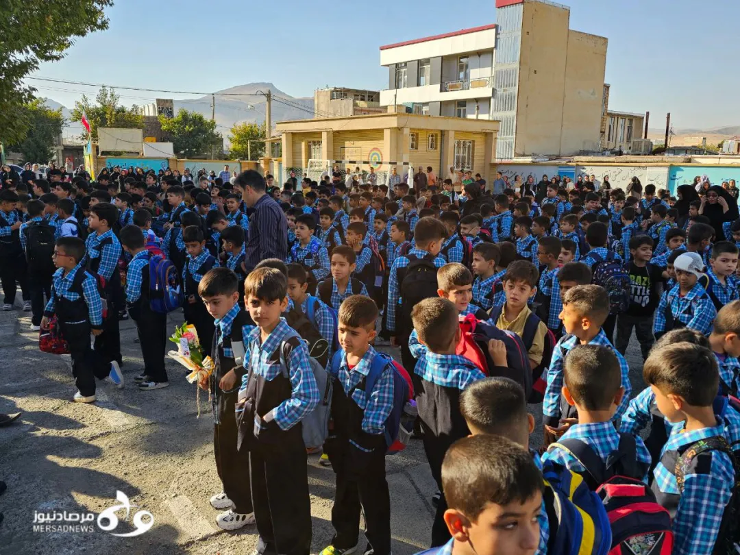 نواخته‌شدن زنگ آغاز سال تحصیلی در مدارس کرمانشاه