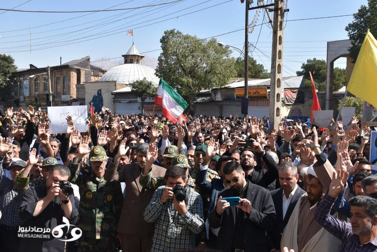 تجمع کرمانشاهی‌ها در پی شهادت سید مقاومت