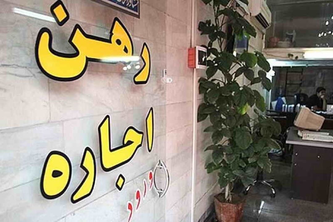 وام مستأجران زیر تیغ سلیقه بانکها