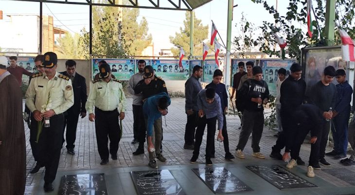 غبارروبی گلزار شهدای احمد ابن اسحاق (ره)