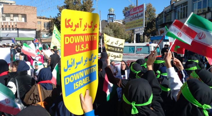 فریاد مقاومت از کرمانشاه برخاست