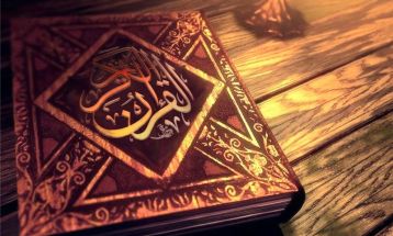 تلاوت آیات ۲۴ تا ۳۱ سوره مائده