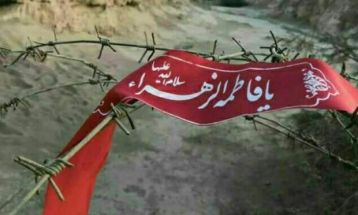 معرفی سرباز شهید نریمان قیطاسی