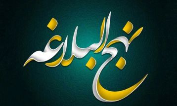 خداوند، یاریگر مردان بزرگ در لغزش‌ها