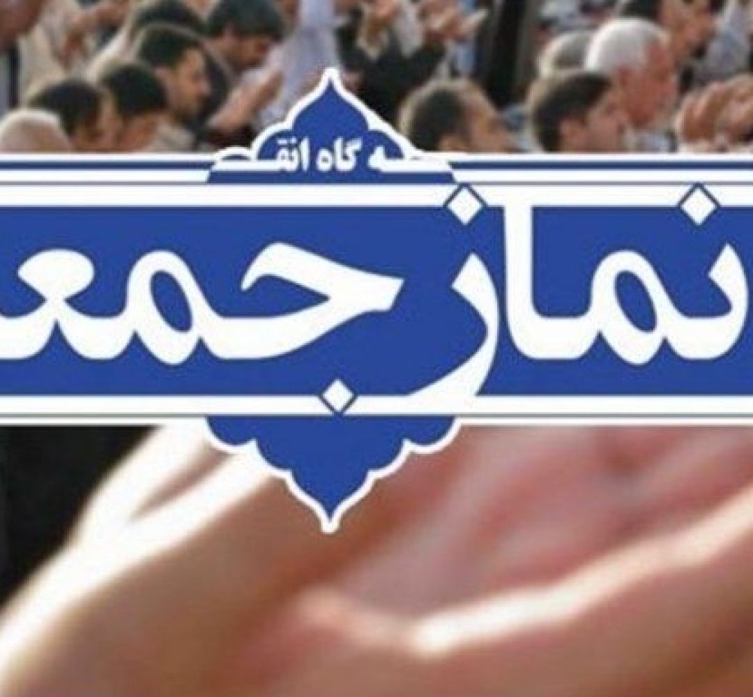 وحدت و همدلی ملت دشمنان را ناکام می‌گذارد