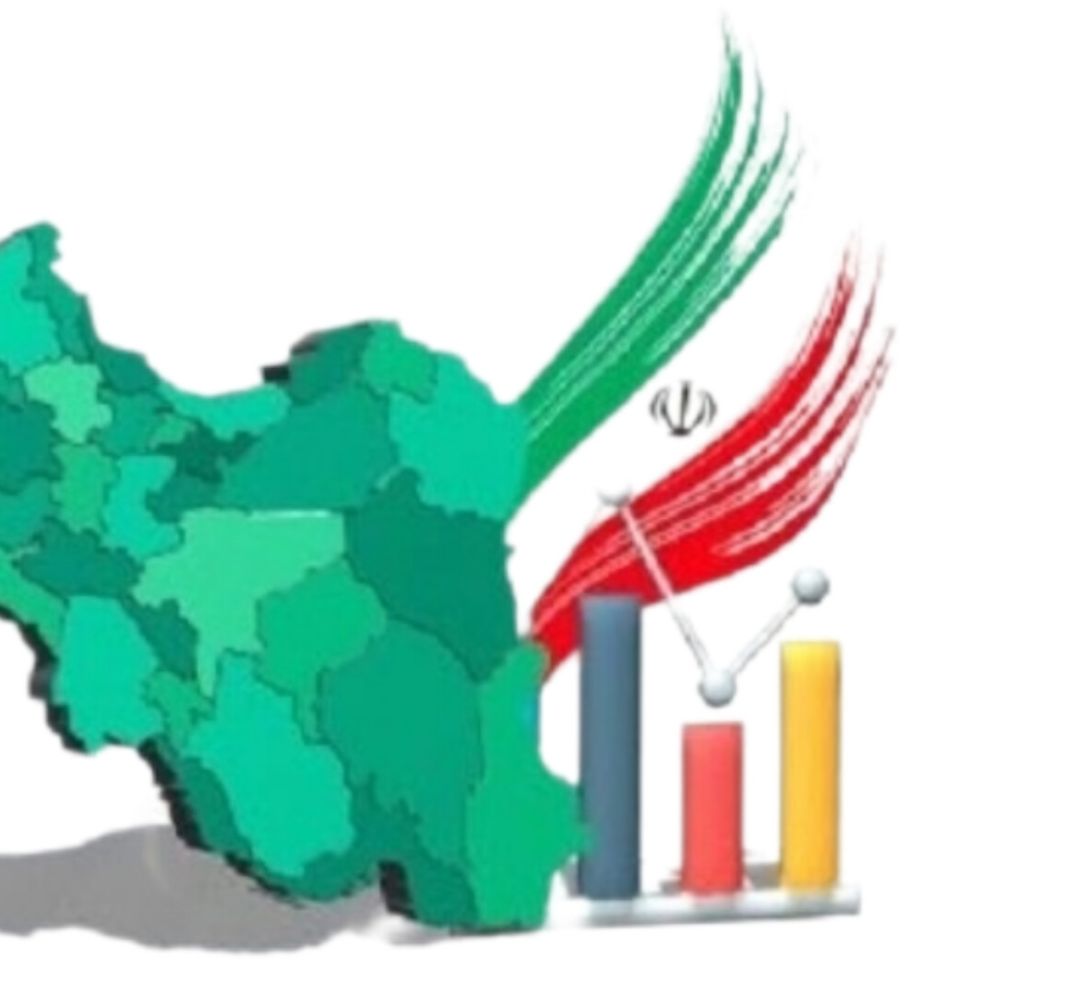 سرمایه‌گذاری برای تولید با نگاه به آینده
