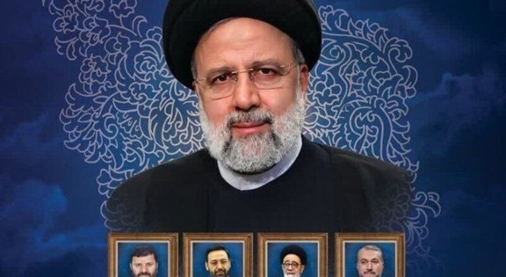 سالگرد شهدای خدمت در کرمانشاه