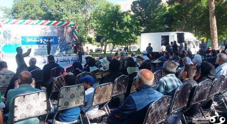 همایش پیاده‌روی خانوادگی در کرمانشاه برگزار شد