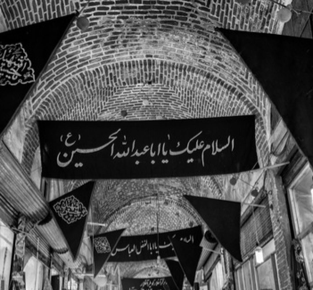 روایت آئین‌های اصیل محرم در کرمانشاه