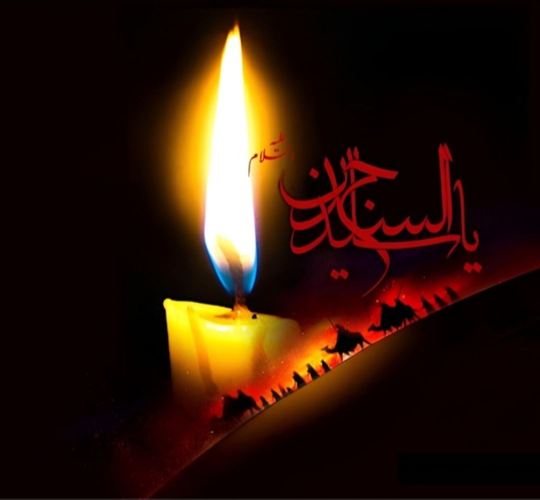 امام سجاد الگویی زنده از پایداری مقابل ظلم