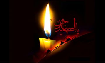 امام سجاد الگویی زنده از پایداری مقابل ظلم
