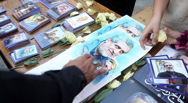 مراسم بزرگداشت سردار شهید محمدسعید ایزدی