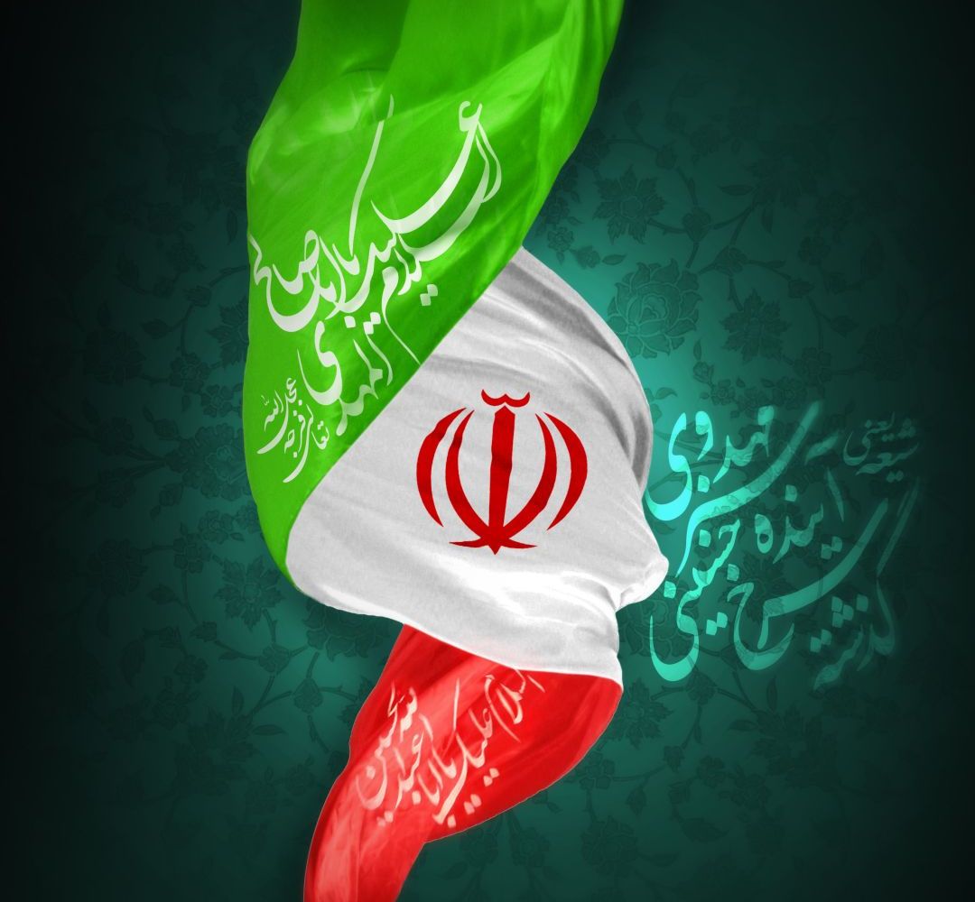 ایران به تأسی از عاشورا مقابل صهیونیست‌ها ایستاد