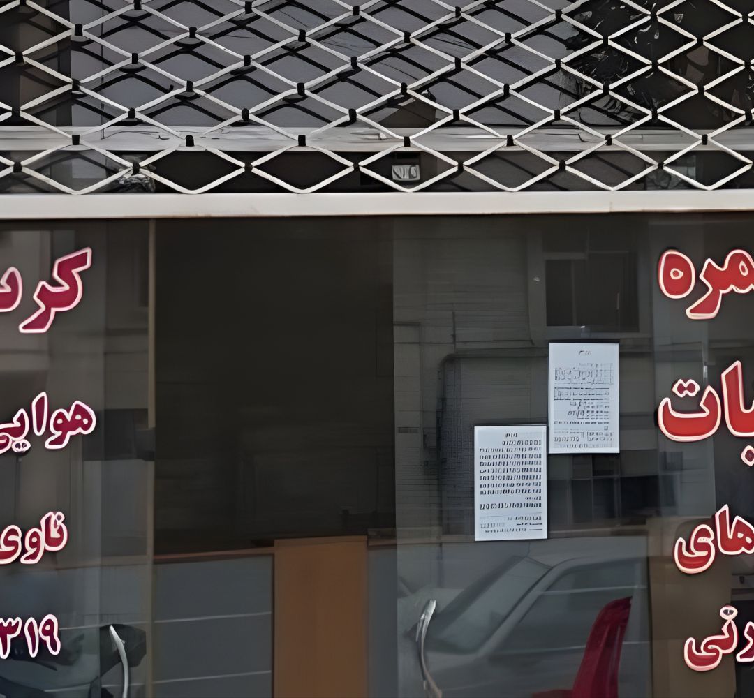 مراقب کاروان‌نماهای بی‌مجوز در مسیر عتبات عالیات باشید