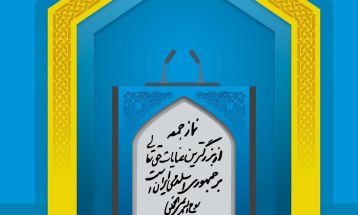 جهاد واقعی اسلام؛ مقابله با فتنه‌هاست